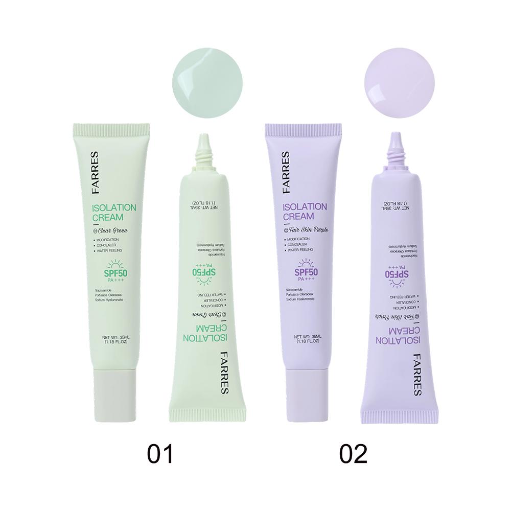 FARRES /4071/ База под макияж питательная с SPF-50 (35мл). 12