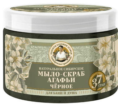 РБА Сибирская Травница  натуральное сибирское Черное мыло-скраб Агафьи для бани и душа (300мл).6