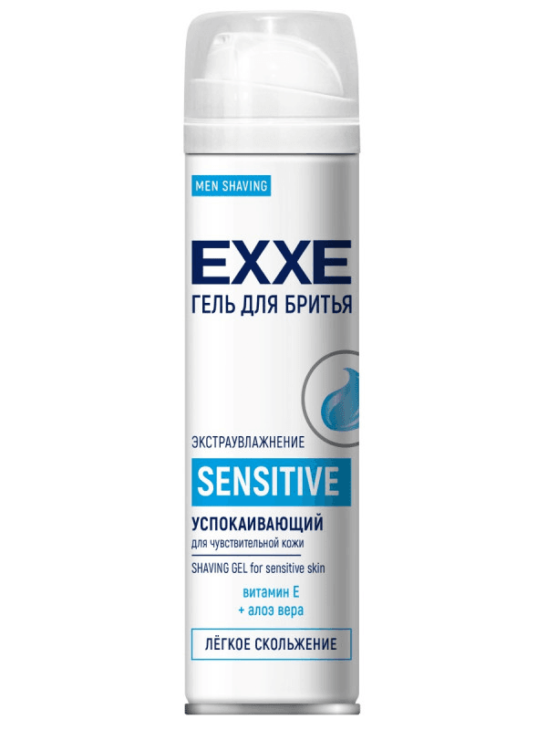 EXXE SENSITIVE Гель для бритья для чувствит.кожи 200мл.36