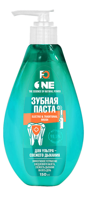 ВИЛСЕН /FTPO-5004/ "Family Cosmetics" Зубная паста "Для ультрасвежего дыхания" (150мл). 17