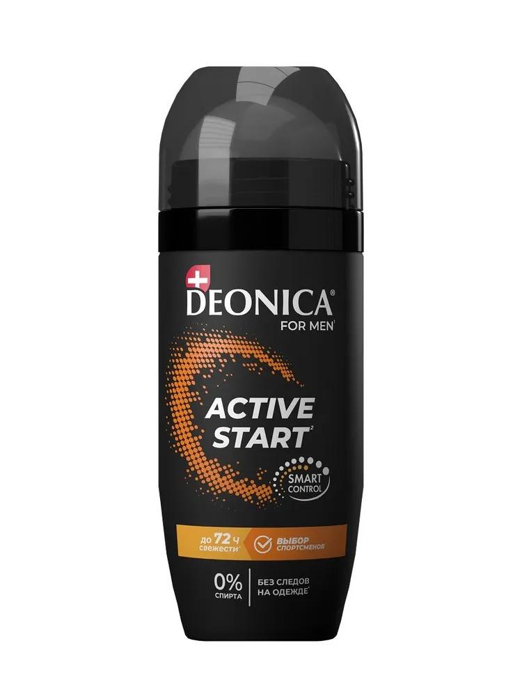 DEONICA Дезодорант ролик (50мл) ACTIVE START Men