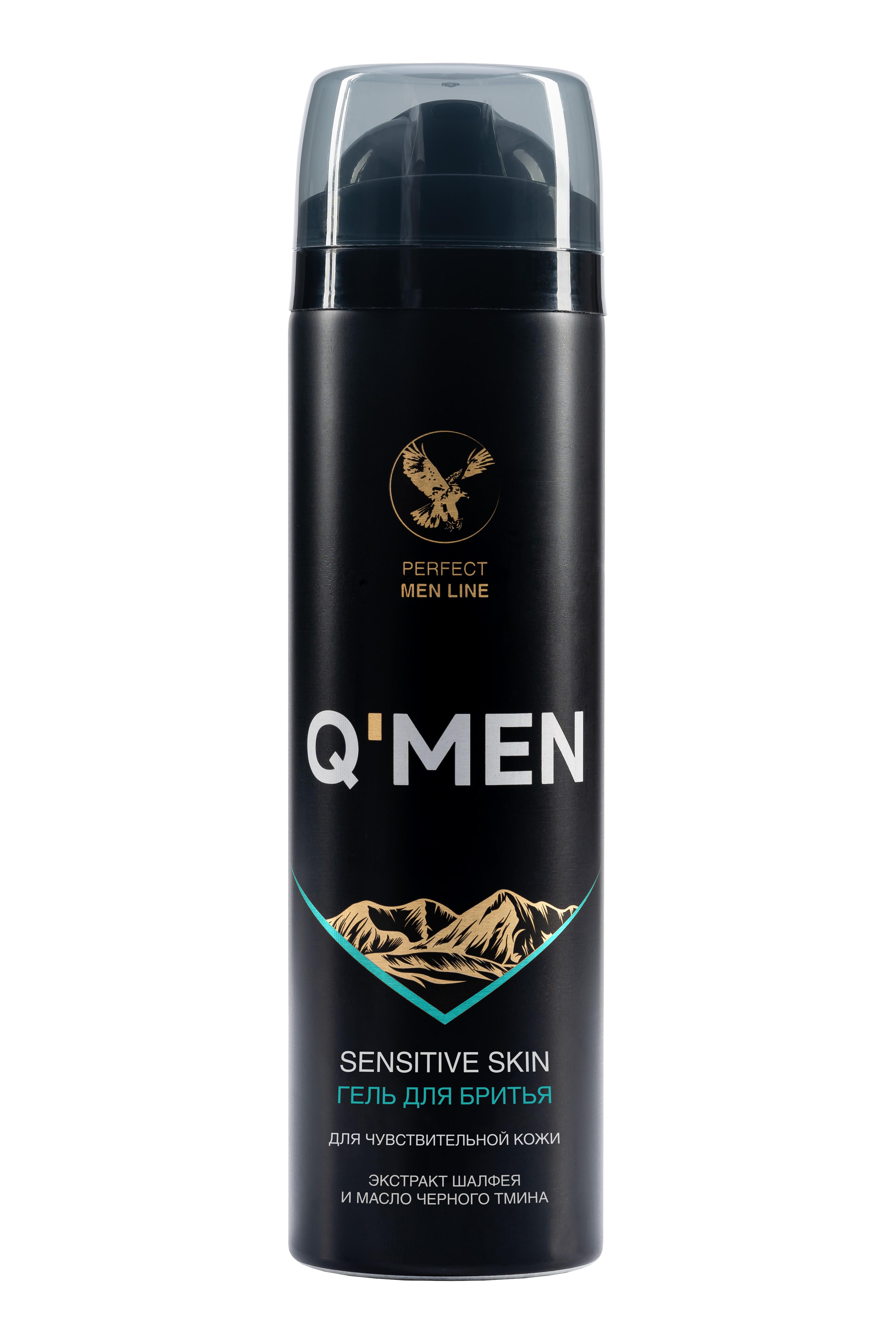 Q'MEN Гель для бритья "Sensitive Skin" д/чувств.кожи с экст.Шалфея 200мл. 36