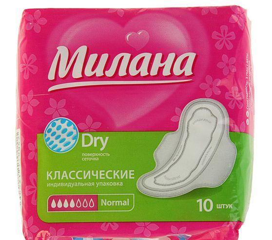 Милана Прокладки Классик Драй нормал п/п (10шт) малинов/зелён /арт-1201/. 48