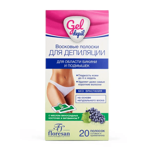 Ф-603/ Восковые полоски для депиляции Области Бикини и Подмышек (20шт)