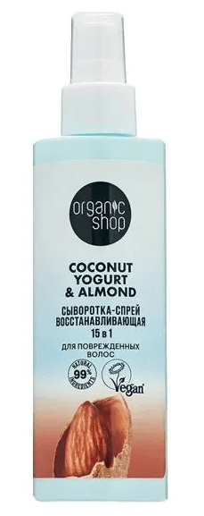 NS "Organic shop" Coconut yogurt Сыворотка-спрей для поврежденных волос 15 в 1 (200мл).12