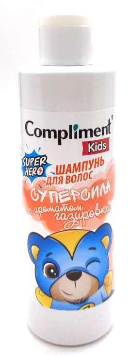 Тимекс Compliment KIDS Шампунь "Superhero" c ароматом газировки (200мл).18 /912990/