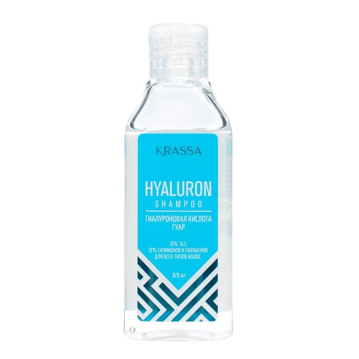 KRASSA Professional Hyaluron Шампунь для волос c гиалуроновой кислотой 85мл.