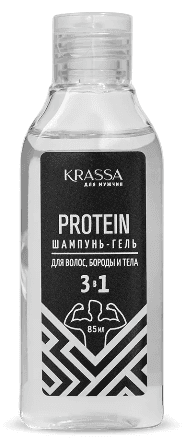 KRASSA Professional Protein Шампунь-гель для мужчин 3в1 85мл.