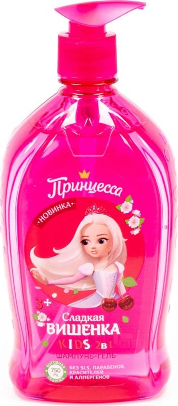 ** Принцесса Шампунь-гель 2в1 Сладкая вишенка (750мл).6 / 96945 / 