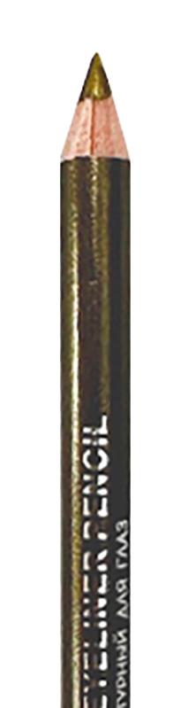 FARRES /W207-104/ Карандаш с точилкой для губ "NEW Brilliant collection",Тёплый золотистый.(12)