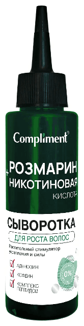 "Compliment" Сыворотка Розмарин + Никотиновая кислота для роста волос (110мл).12 / 890279