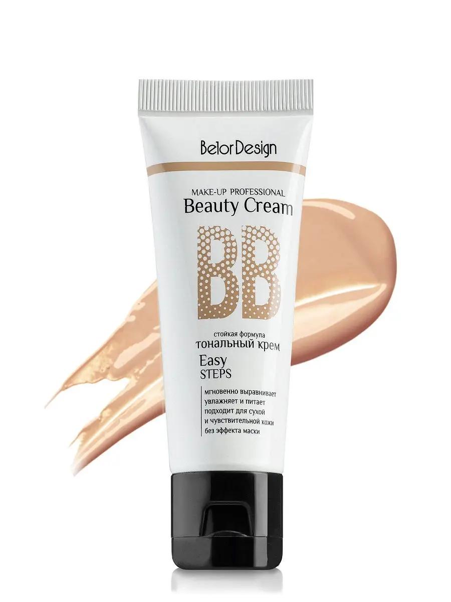 Belor Design Party Крем ТОНАЛЬНЫЙ №104 "BB Beauty cream"