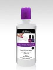 Северина СуперЭффективный ГЕЛЬ для снятия ШЕЛЛАКА (500мл). 15