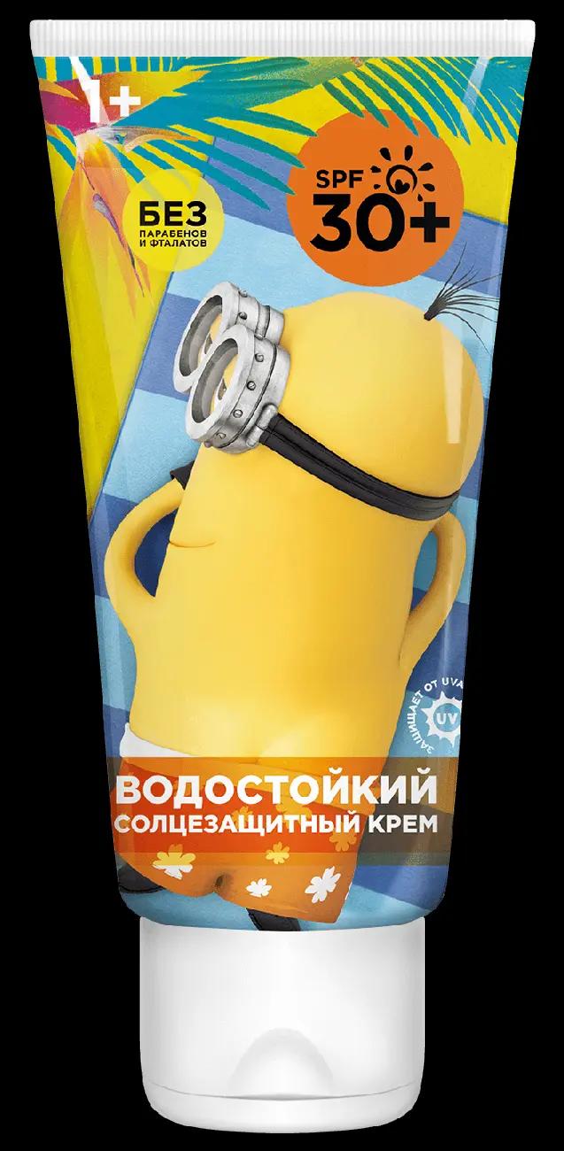Гадкий Я Крем детский солнцезащитный SPF-30+  (75мл).12 /арт-53008/