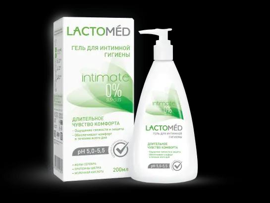 LACTOMED Гель для интим. гигиены Длительное чувство комфорта (200мл).8 /арт-51899/