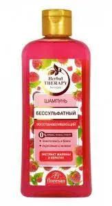 Ф-512/ Herbal Therapy Шампунь бессульфатный восстанавлив. экст.Малины (400мл).9