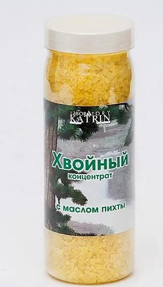 Соль для ванн