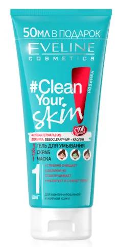 Clean Your Skin