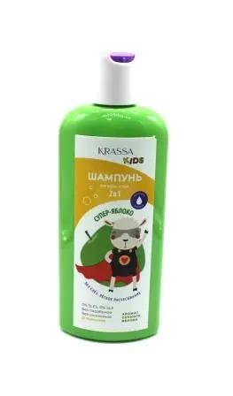 Krassa KIDS Шампунь 2в1 д/волос и тела "Супер - яблоко" 250мл. 12 /KK40811/