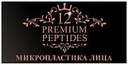 Микропластика лица