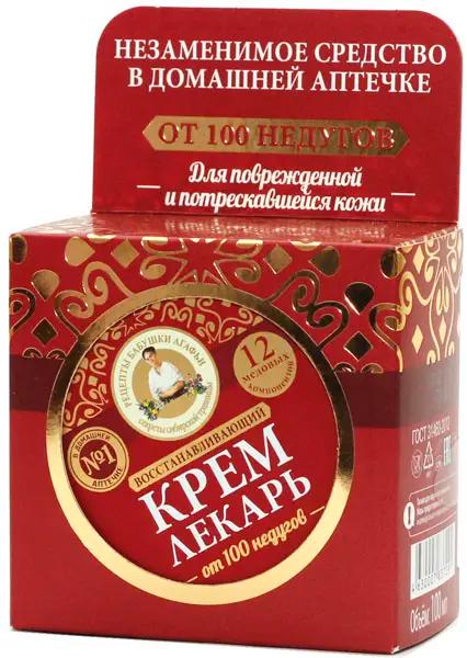 РБА Крем ЛЕКАРЬ Агафьи "Восстанавлив." кр. (100мл).12  