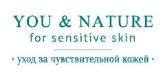 You & Nature