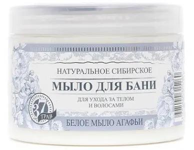 Акция !!! ТСА Мыло Для Бани "Белое мыло Агафьи" (500мл). 6  