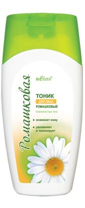 Белита Ромашк. серия Тоник д/лица (200 мл). 10