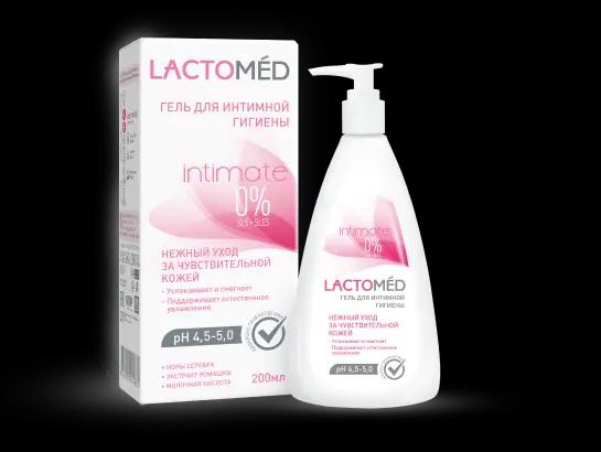 LACTOMED Гель для интим. гигиены Нежный уход д/чувств.кожи (200мл).8 /арт-51882/