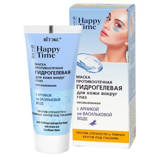 Витэкс HAPPY TIME Маска вокруг глаз против отеков с арникой гидрогелевая (30мл).