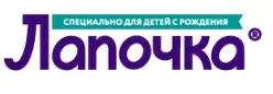 Лапочка