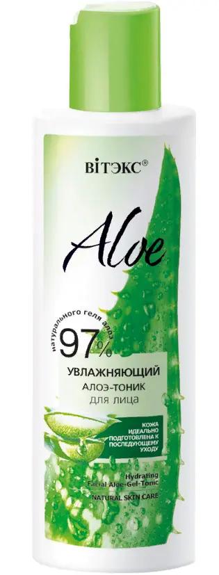 Витэкс Aloe 97% Увлажняющий алоэ-Тоник для лица (150мл).15