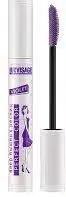 LUXVISAGE Тушь "PERFECT COLOR" веер пышных ресниц VIOLET (Фиолетовая) 8г. (6)
