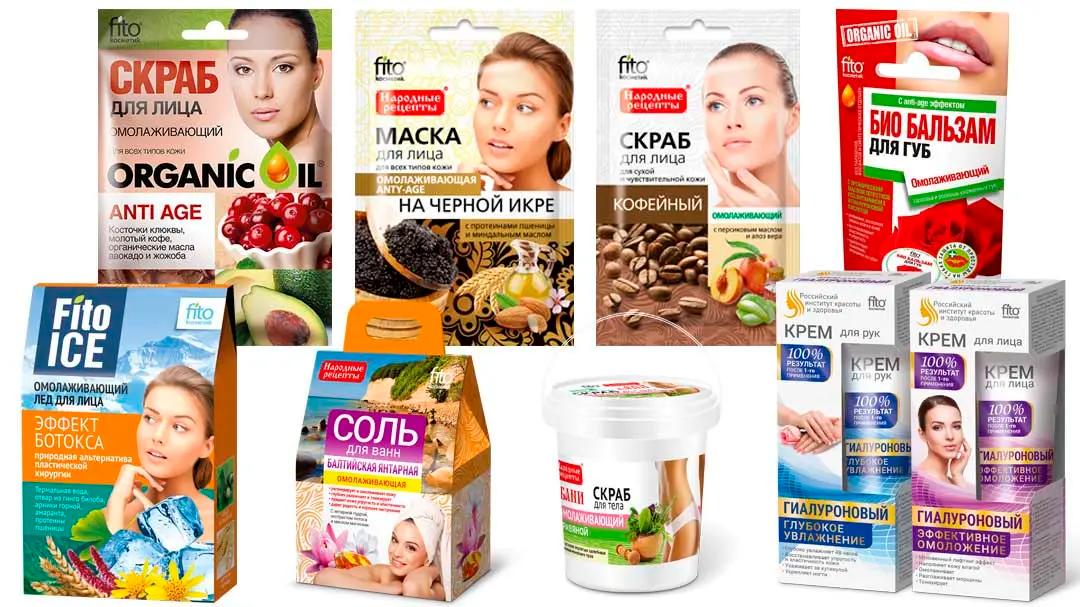 Грязь, Соль, Масло, Маска, Скраб, Бальзам, лед 