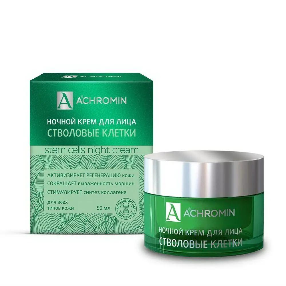 ACHROMIN ® Ночной крем д/л со стволовыми клетками яблока,банка 50мл (anti-age).12