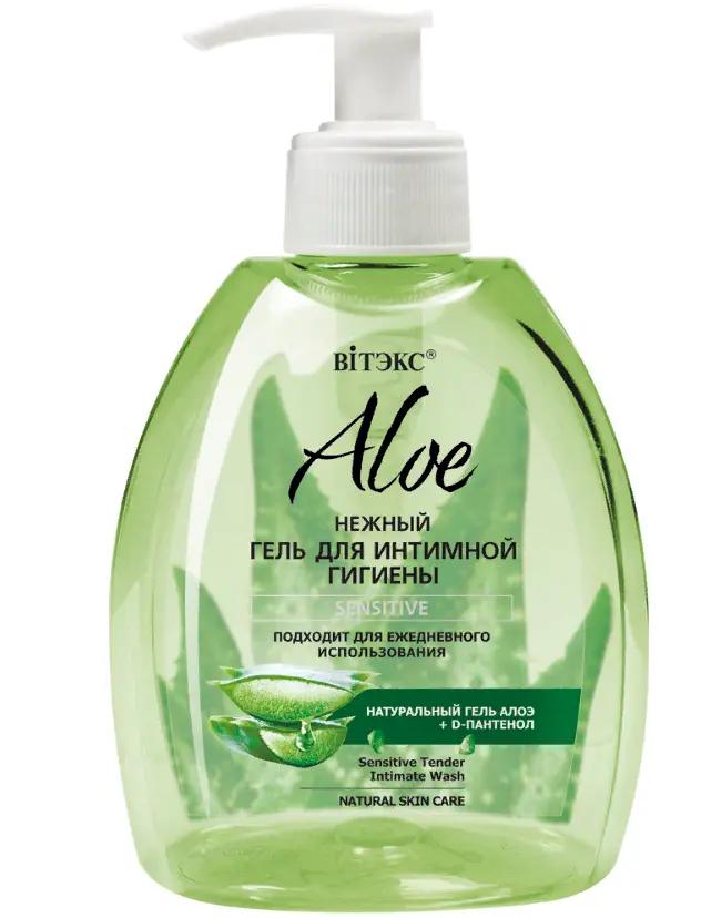 Витэкс Aloe + D-Пантенол Нежный гель для интимной гигиены Sensitive (дозатор-300мл).12