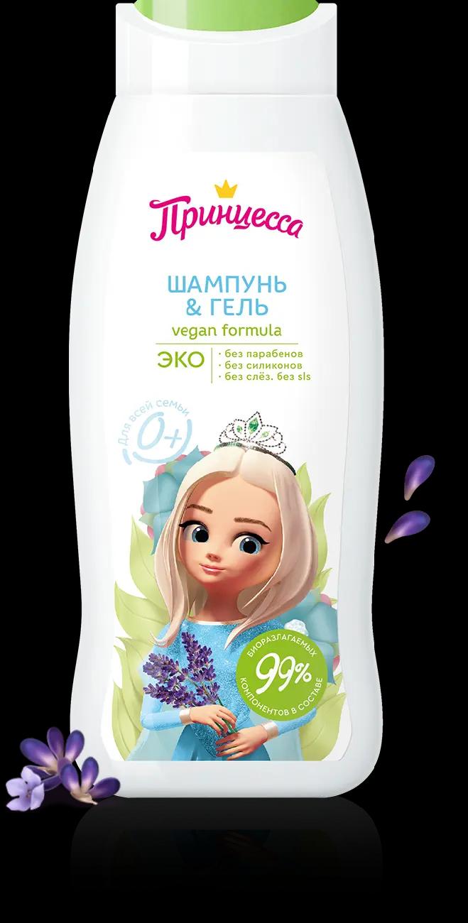 Принцесса ЭКО Шампунь-Гель детский "Для всей семьи" 0+ (400мл ).8 /92534/