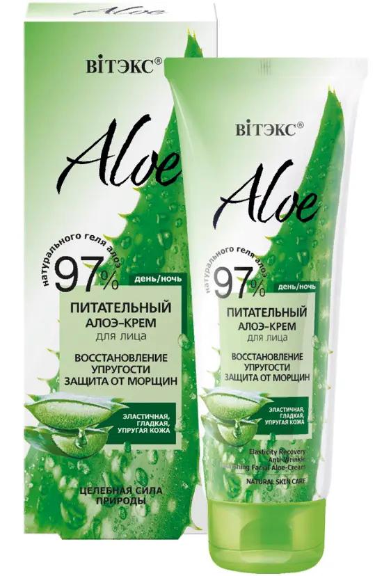 Витэкс Aloe 97% Питат. алоэ-Крем д/л Восстан.упругости, Защита от морщин (50мл).14