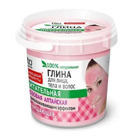 Глина,грязи