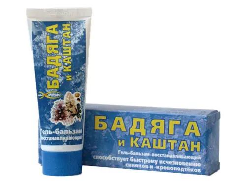 Силы Природы