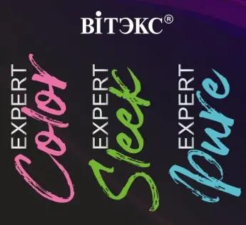 Expert