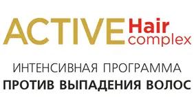 Active HairComplex 