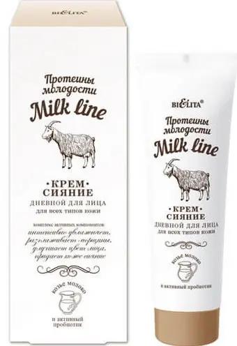 Белита MILK  LINE  Крем-Сияние ДЕНЬ для лица д/вс.тип.кожи (50мл).14