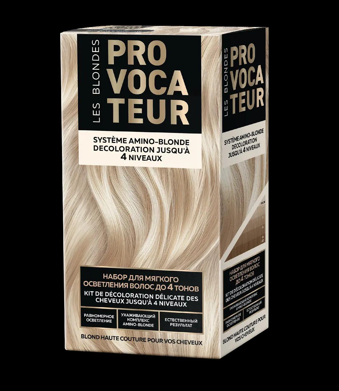 Provocateur Les Blondes Набор для мягкого осветления волос до 4 тонов 50/50/25мл.(6) /98857/до 03.27