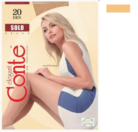 Conte  Solo 20 den /колготки/ (3, Natural)