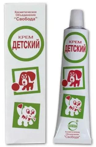 СВОБОДА Крем Детский в алюм.тубе в футл.(40г).30  /арт-1082085/