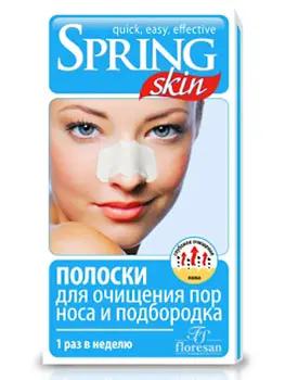Ассортимент