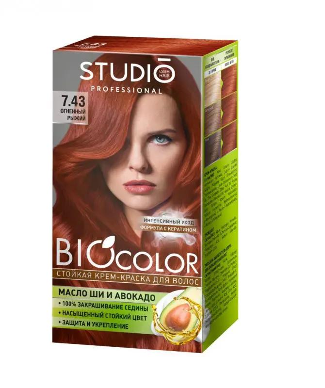 Стойкая Крем-Краска д/в "СТУДИО Biocolor" 7.43 Огненно-рыжий, (50/50/15мл).12 /55873/