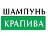Шампунь Белита