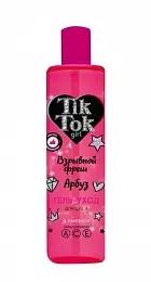 TIK TOK GIRL Гель для душа взрывной фреш Арбуз 300мл. 6 / GEL81441TTG /